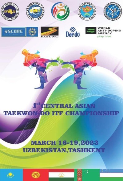 1st Central Asian Taekwon-Do  ITF Championships