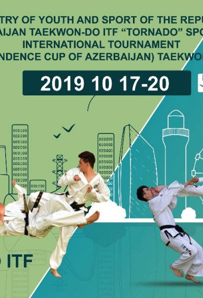 Azerbaijan Independence Cup