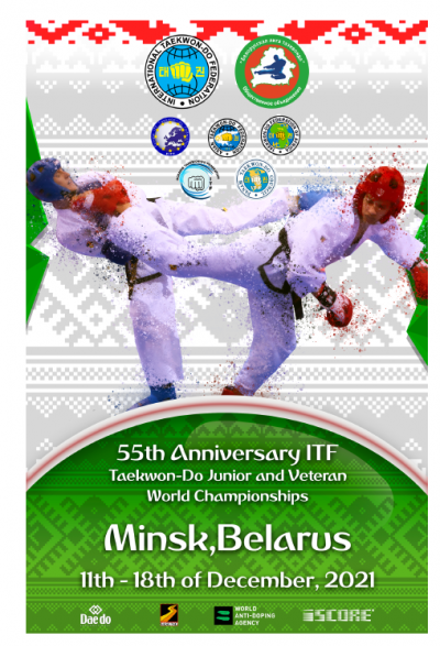 ITF 55th Anniversary ITF Taekwon-Do Junior & Veteran World  Champs, Belarus