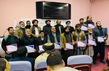 Recognition of National ITF Taekwon-Do Federation of Afghanistan by  NOC