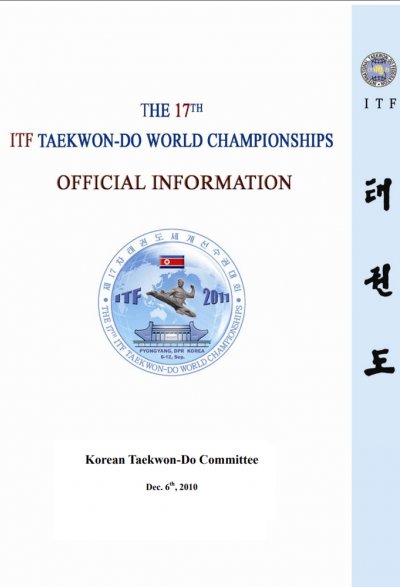 XVII. World Taekwon-Do ITF Championship