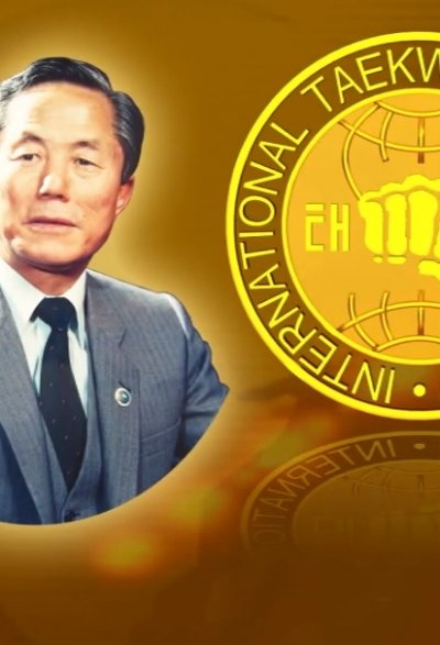 CANCELED: Commemorative function of the 65th Anniversary of Naming of Taekwon-Do