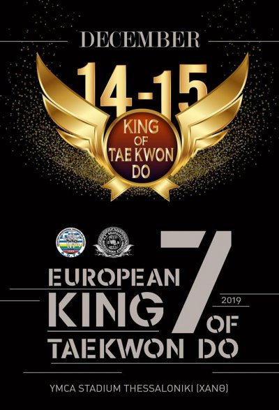 7. The European King of Taekwon-Do