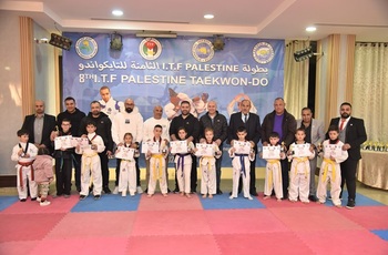 National Championships in Palestine in Feb 2025