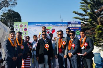 The 1st ITF Taekwon-Do POKHARA OPEN Invitational Championship 2023 has successfully Concluded at Pokhara Kaski,  Nepal