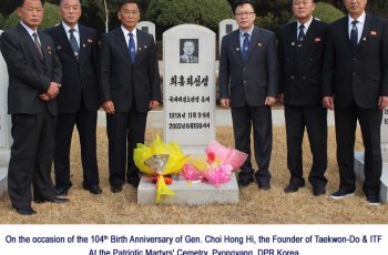 General Choi Hong Hi Memorial Day