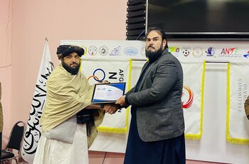 Recognition of National ITF Taekwon-Do Federation of Afghanistan by  NOC